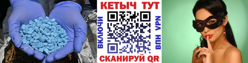 КЕТАМИН VHQ  Родники 
