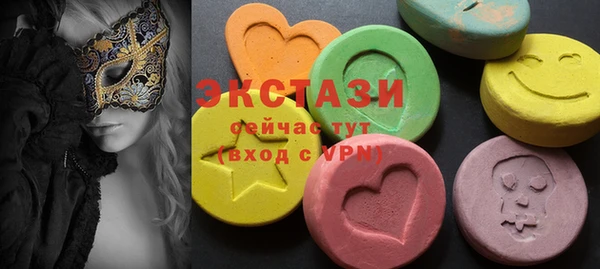 мескалин Лиски