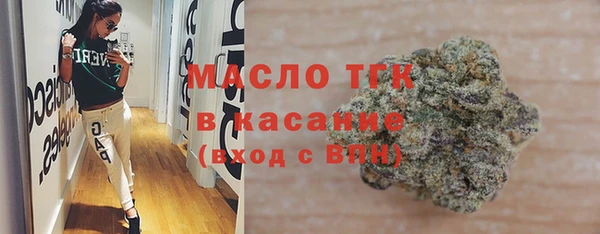 марки nbome Лихославль