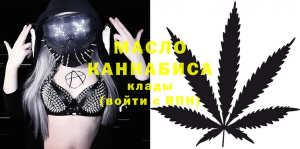 соль курить ск Липки