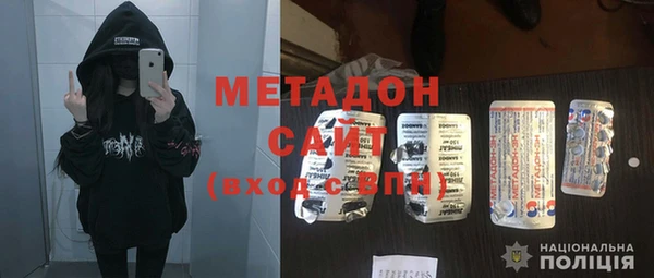 марки nbome Лихославль