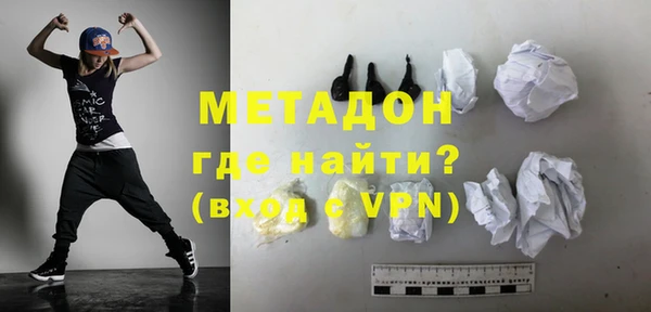 соль курить ск Липки