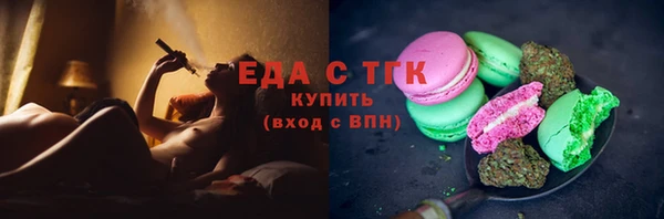 не бодяженный Лабытнанги