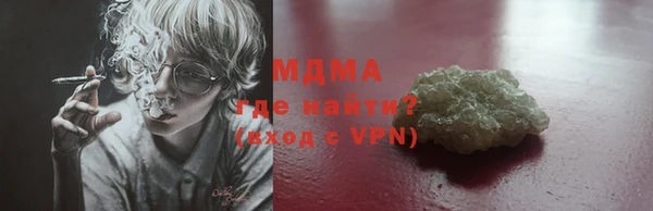 мескалин Лиски