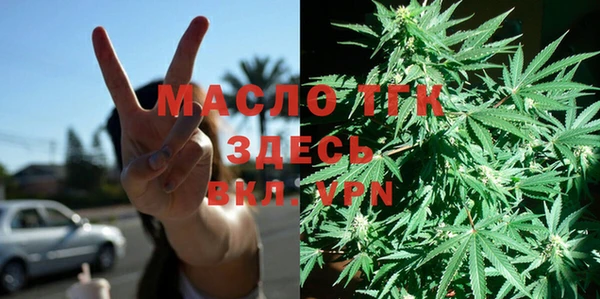 соль курить ск Липки