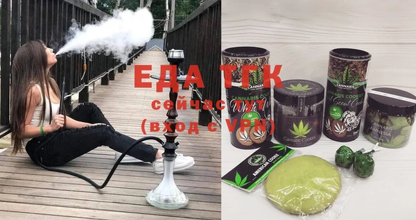 тгк Лагань