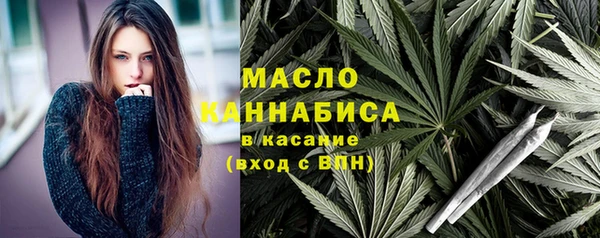 мескалин Лиски