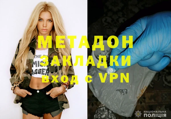 мескалин Лиски