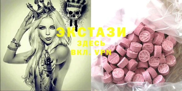 марки nbome Лихославль