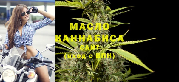 марки nbome Лихославль