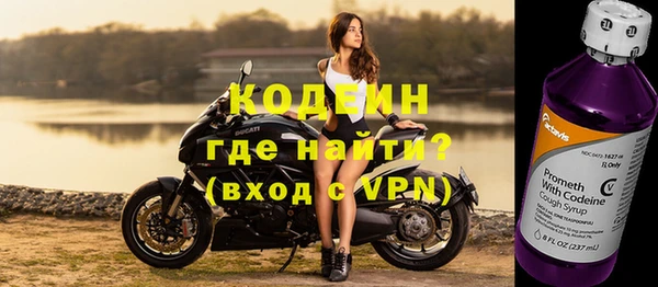 мескалин Лиски