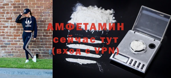 марки nbome Лихославль