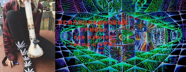 марки nbome Лихославль