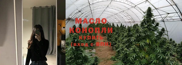 марки nbome Лихославль