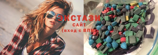 соль курить ск Липки