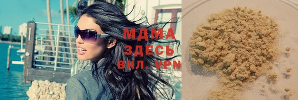 мескалин Лиски