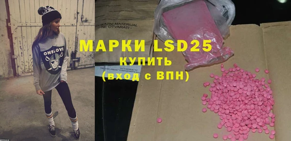 марки nbome Лихославль