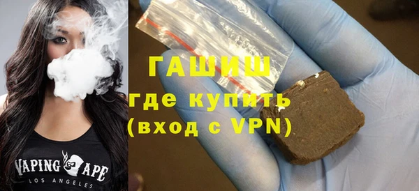 марки nbome Лихославль