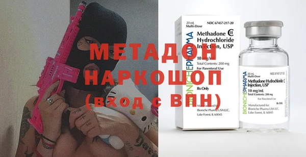 прущий лед Ладушкин