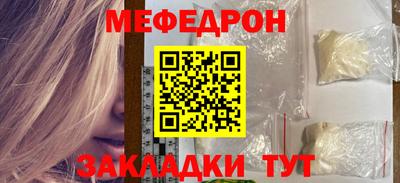 бошки Малгобек