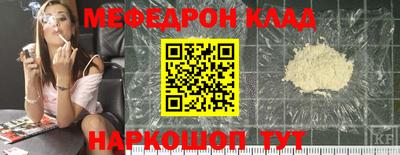 бошки Малгобек