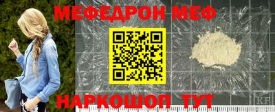 бошки Малгобек