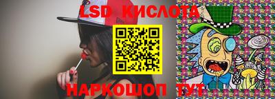 герыч Малоярославец