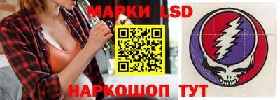 бошки Малгобек