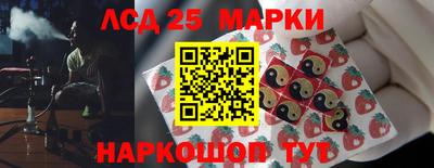 герыч Малоярославец