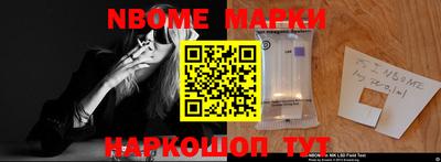 герыч Малоярославец