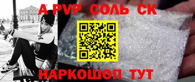 герыч Малоярославец