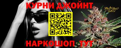 герыч Малоярославец