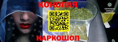 бошки Малгобек