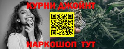 герыч Малоярославец