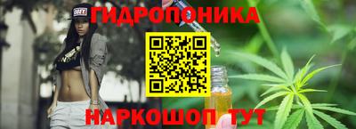 герыч Малоярославец
