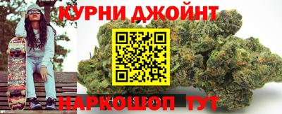 герыч Малоярославец