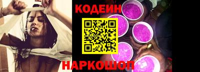 герыч Малоярославец