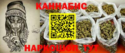 герыч Малоярославец