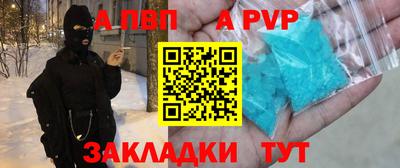 герыч Малоярославец