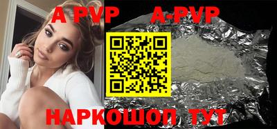 бошки Малгобек