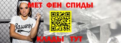 бошки Малгобек