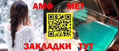 герыч Малоярославец