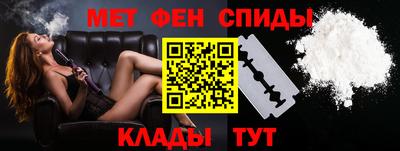 герыч Малоярославец