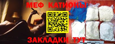 герыч Малоярославец