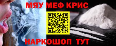 бошки Малгобек