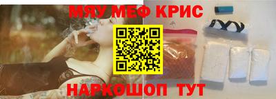 бошки Малгобек