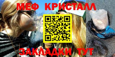бошки Малгобек