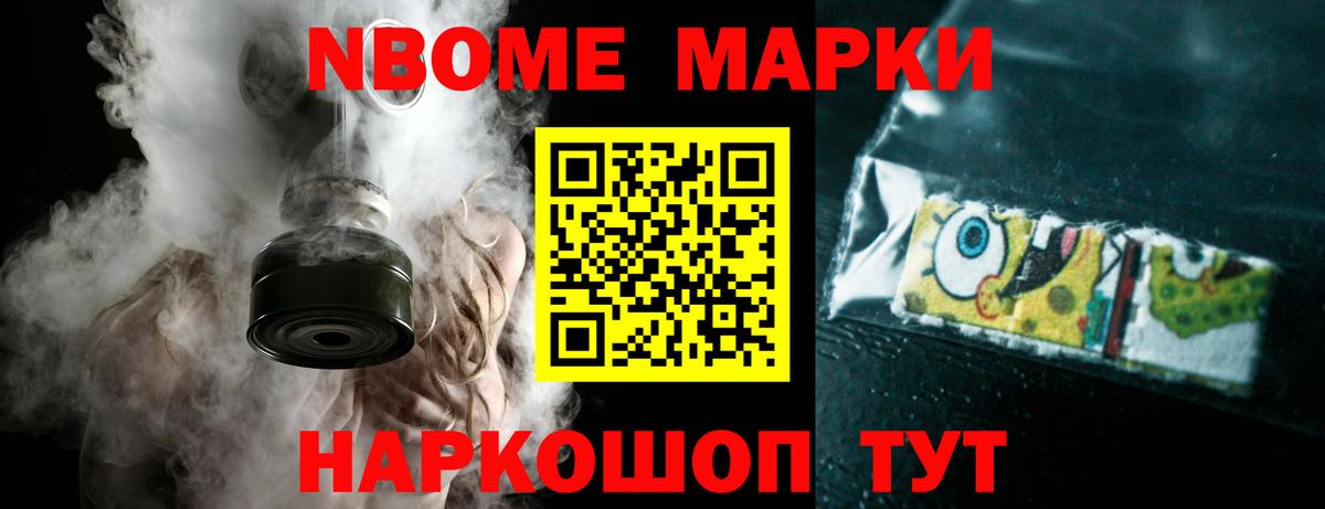 ЛСД экстази  Вход с VPN  Родники  LSD-25 экстази кислота  ЛСД экстази ecstasy 