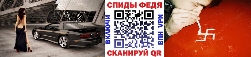 Метамфетамин Декстрометамфетамин 99.9%  Родники 
