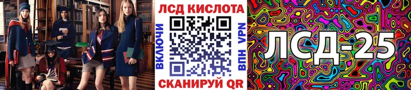 Марки N-bome 1500мкг купить наркотики цена Родники
